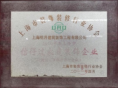 2010�ŵù���ͥ���ι�������ҵ