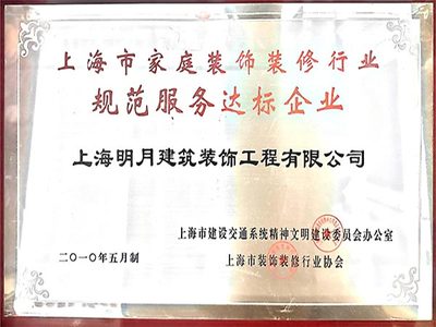 2010�淶��������ҵ