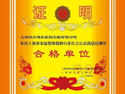 ��ṫ������Ȳ����ϸ�λ