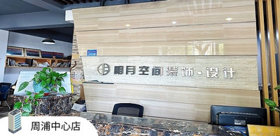 �Ϻ��ֶ����ֿ���·1885��
��ϵ������400-920-1391