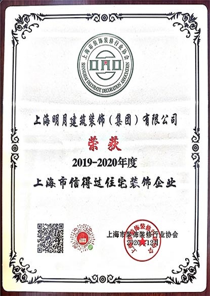 2019�ŵù���ͥ���ι�������ҵ