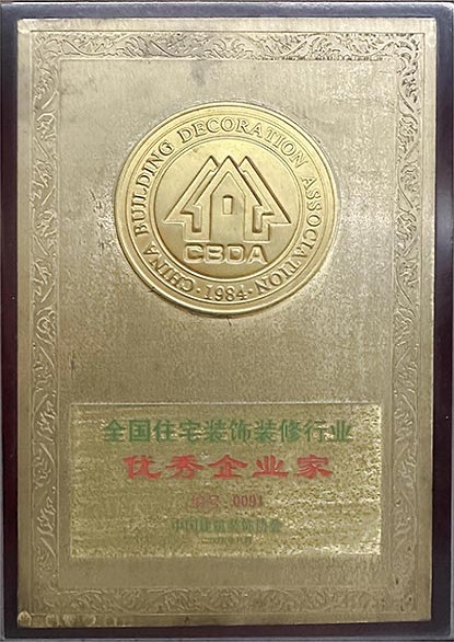 ȫ��סլ���ι��������ι�������ҵ������ҵ��