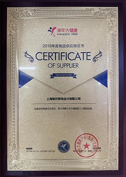 ����󽡿����ι��ʹ�����Ӧ��