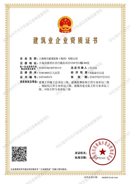 ����ҵ��ҵ����֤��