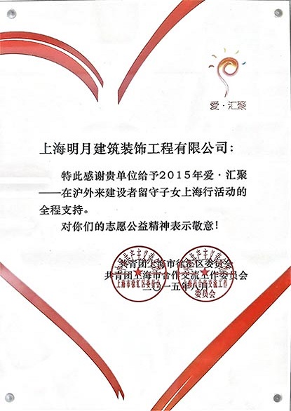 �Ϻ������Ű䷢����֤��