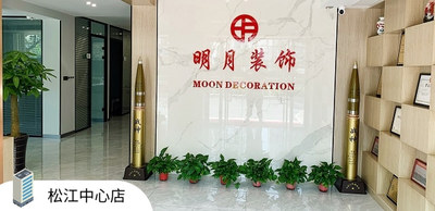 �Ϻ��ɽ����ֶ�·376��
��ϵ������021-51326789