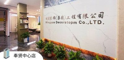 �Ϻ�����������·339��
��ϵ������400-920-1379