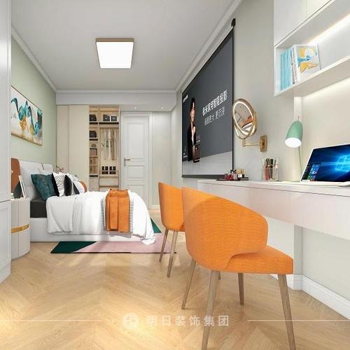 �����´� | 41ƽ���ݷ�����ι�����Ч��ͼ